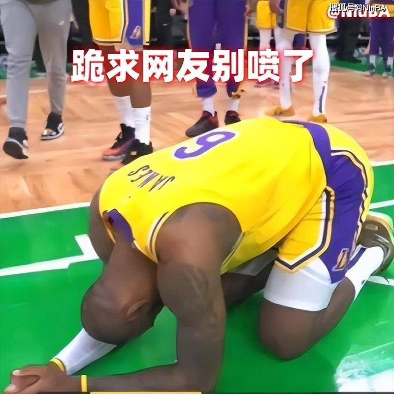 詹姆斯软练引争议，斯坦里斯威廉士脆牙出彩